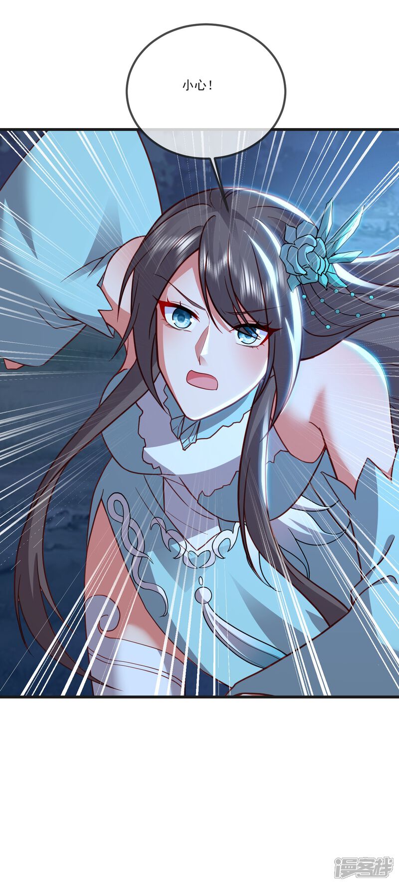第81页