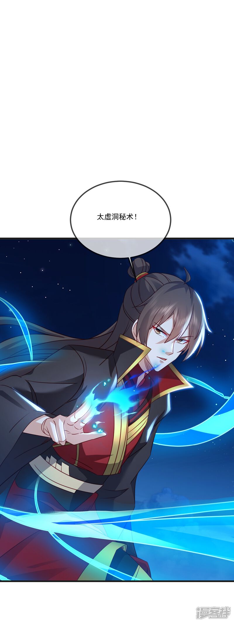 第153页