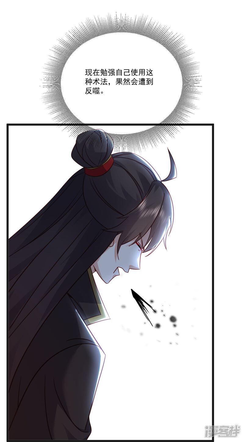 第159页