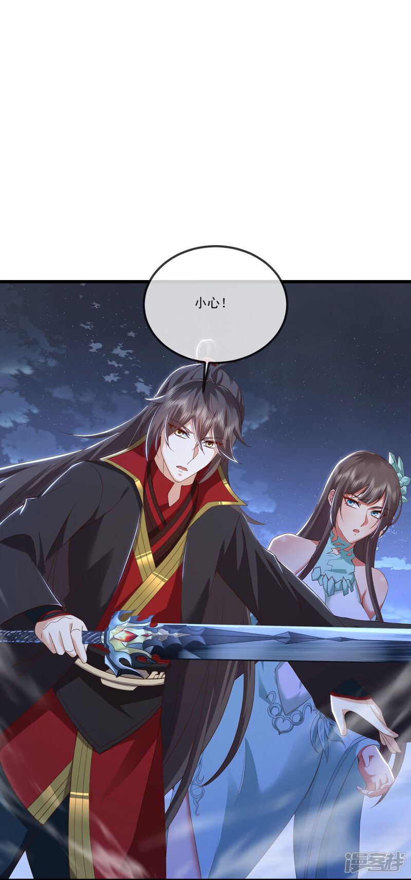 第48页