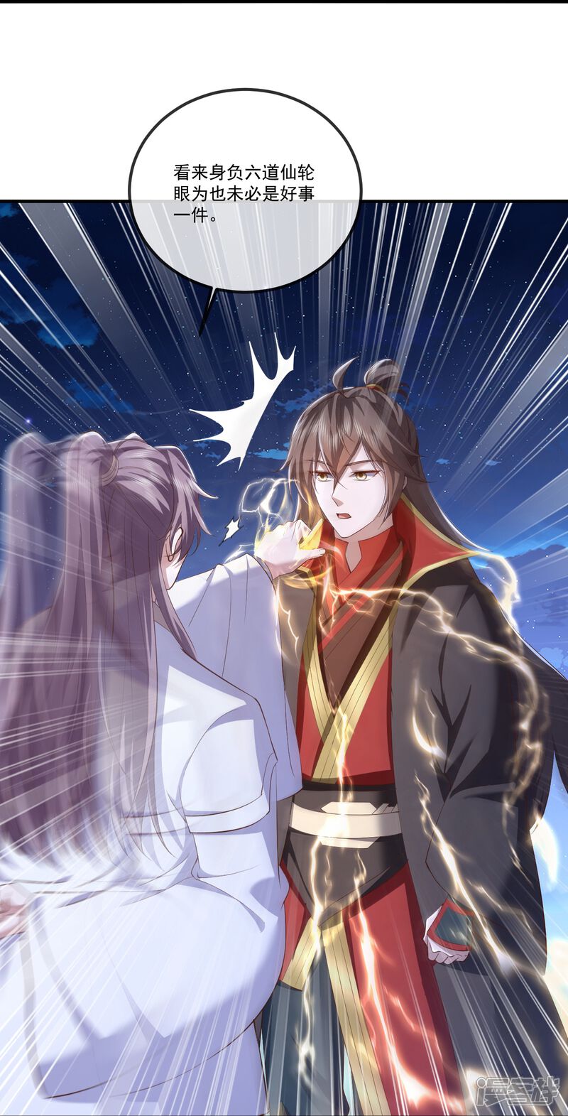 第45页