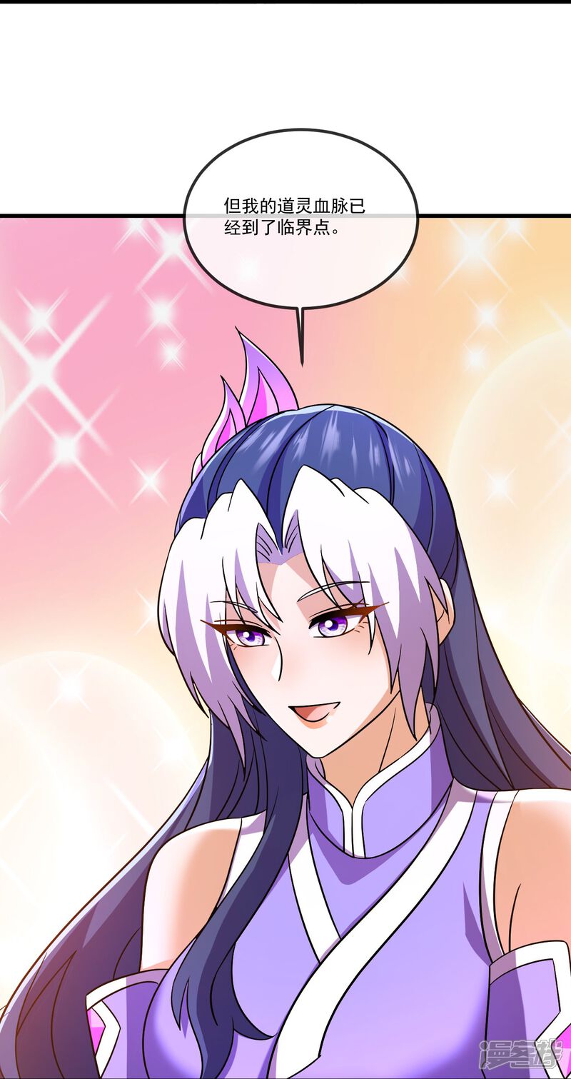 第126页
