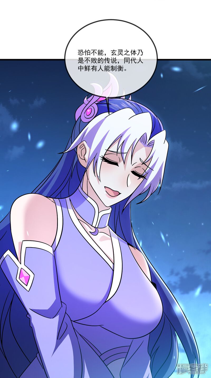 第132页