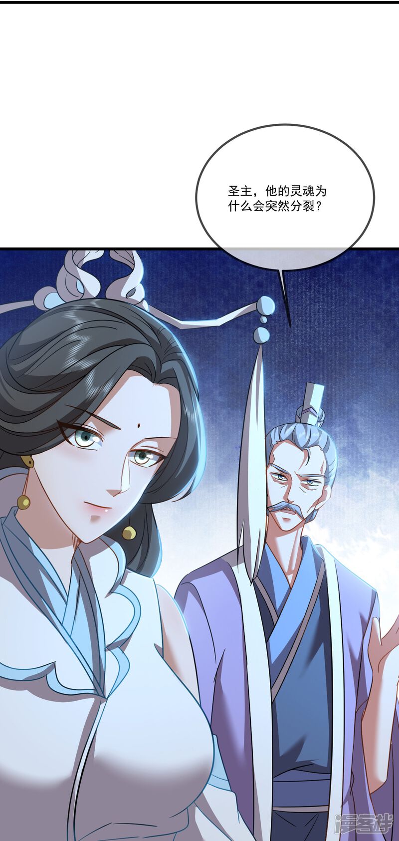 第141页