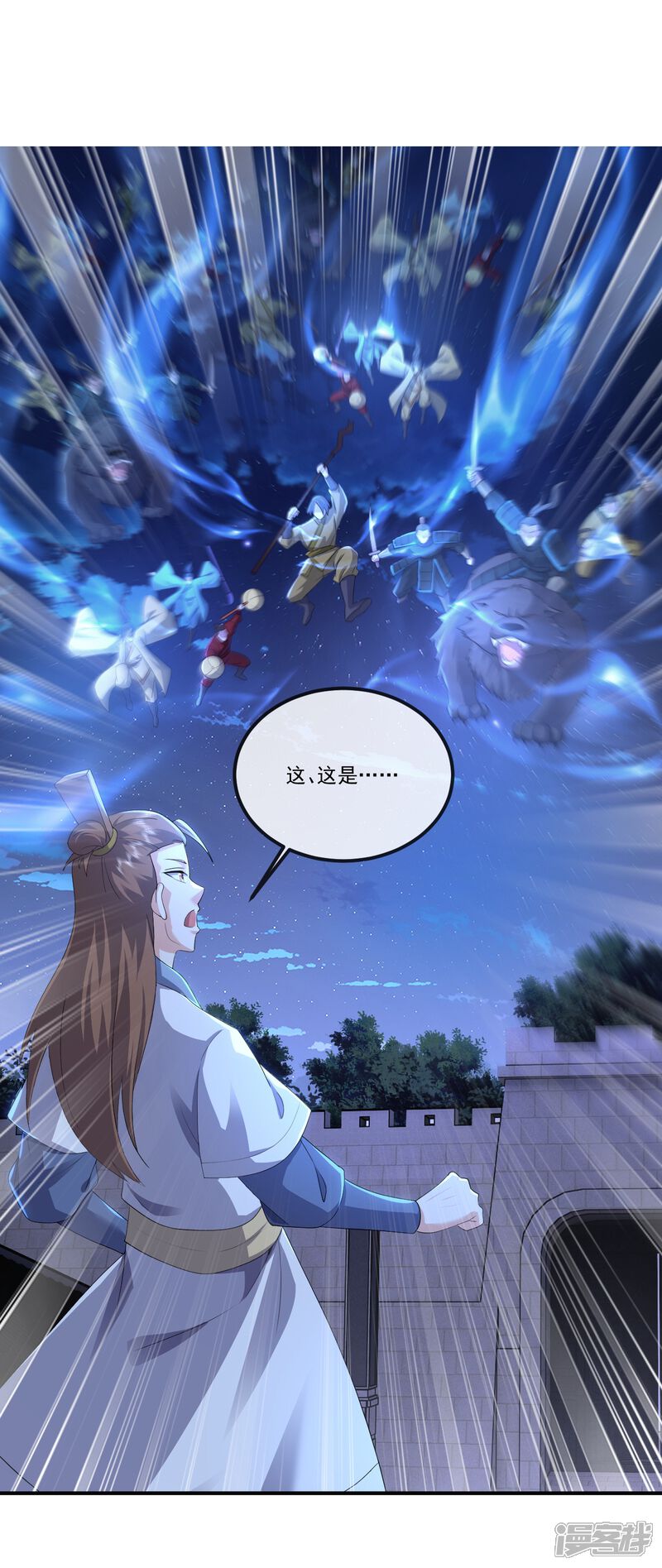 第105页