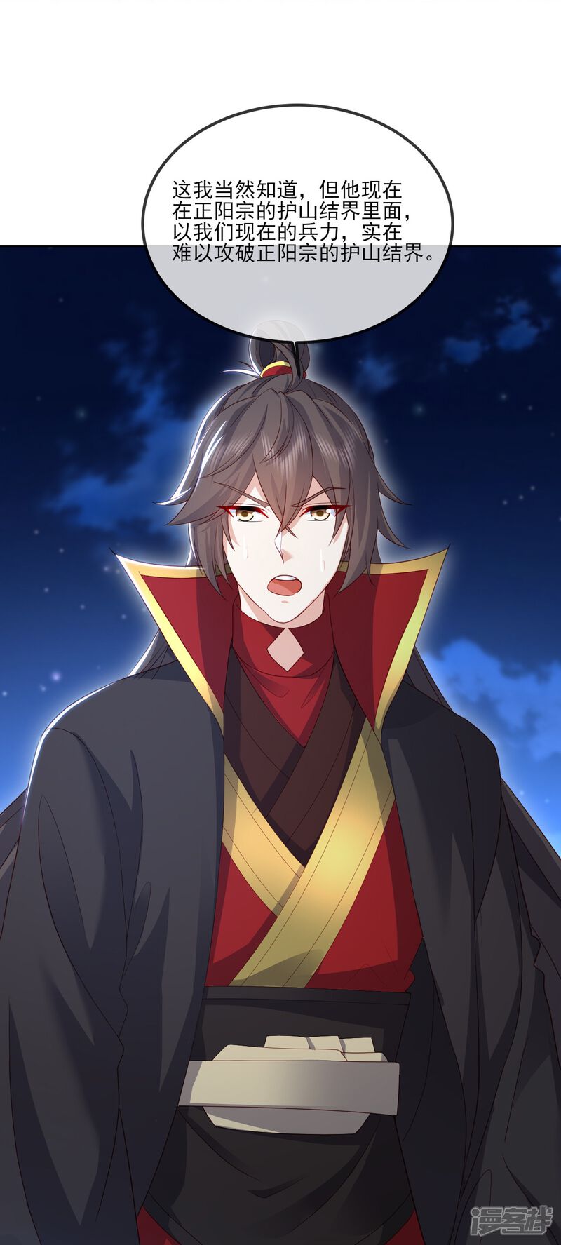 第165页