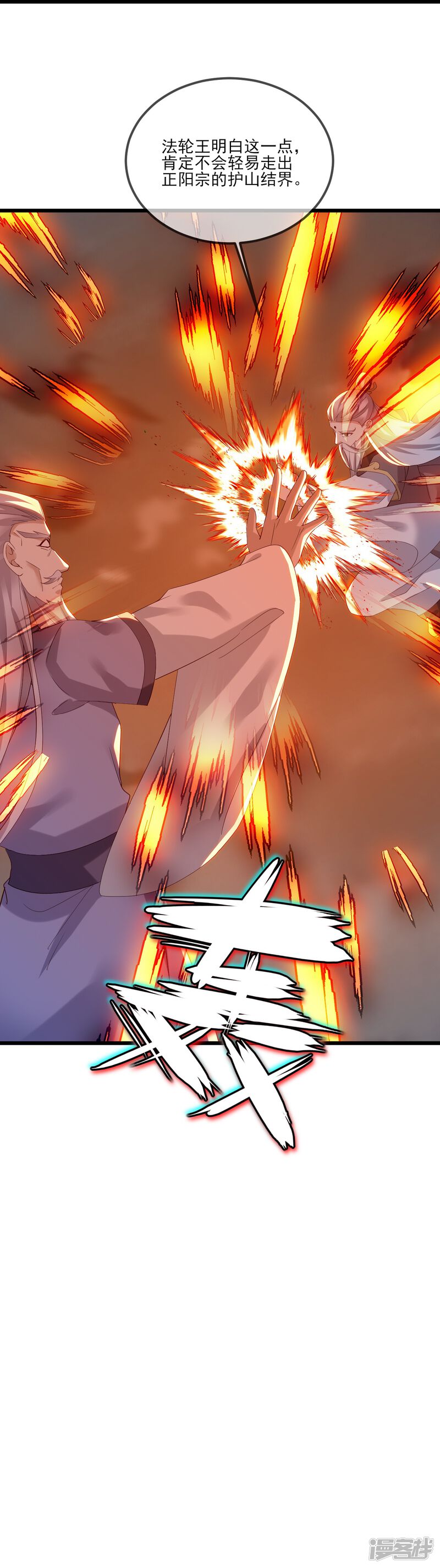 第168页