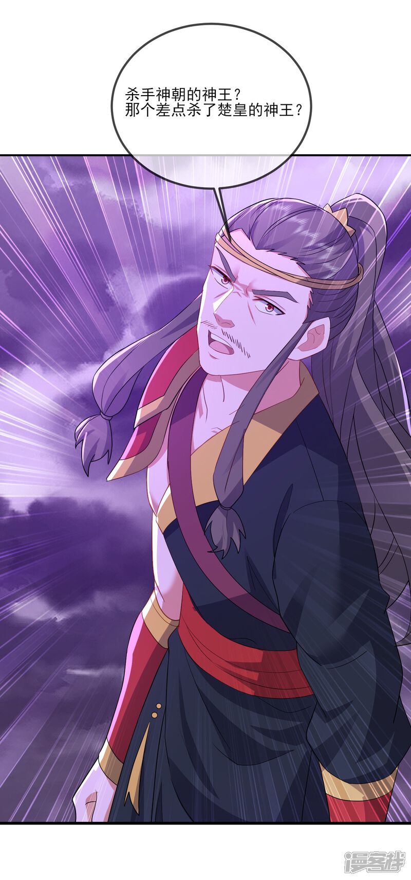 第120页