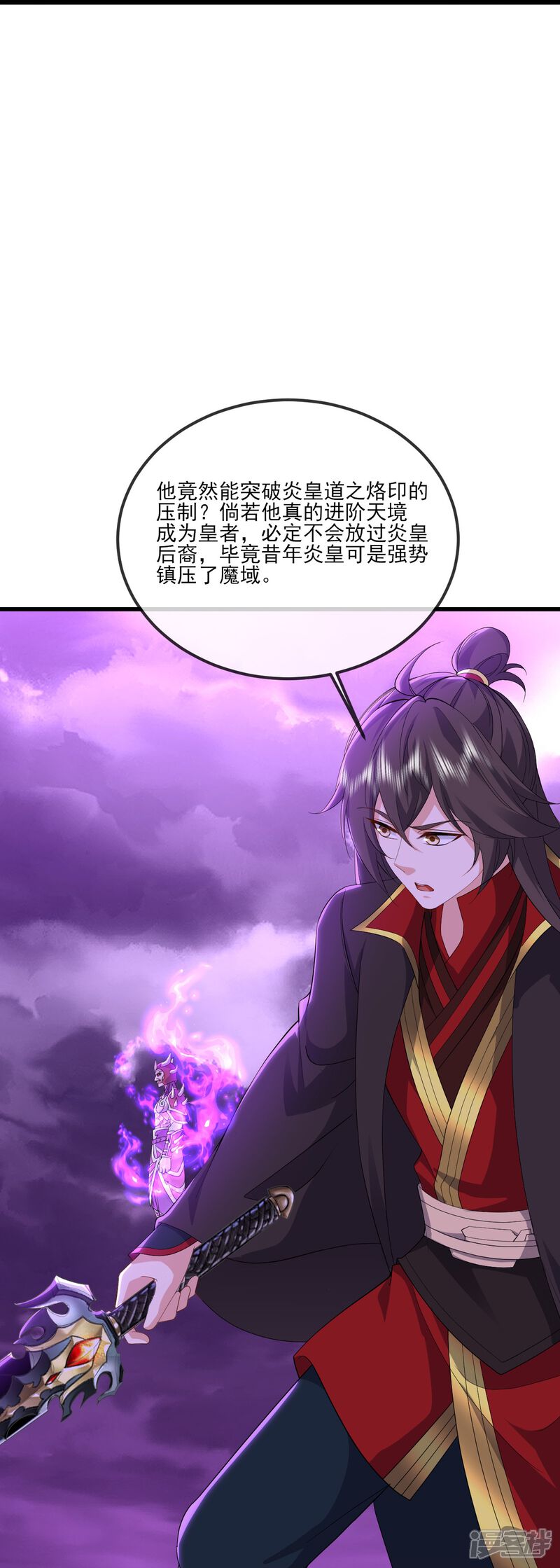 第144页