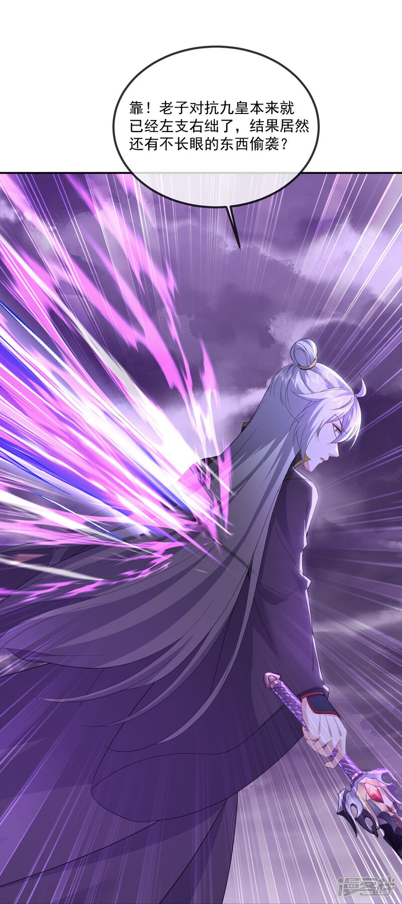第117页