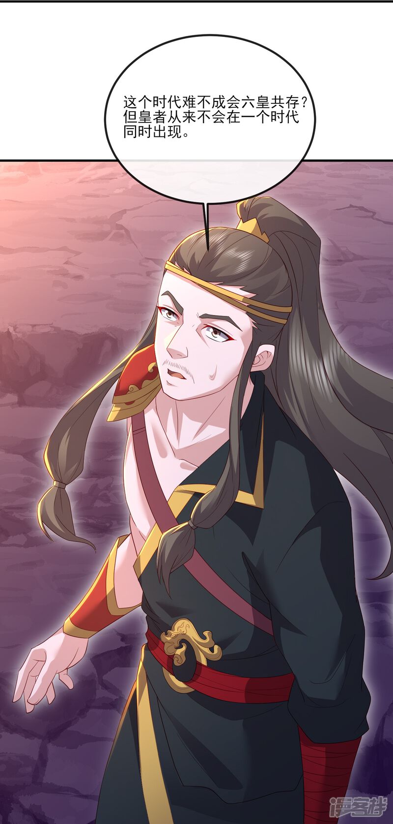 第93页