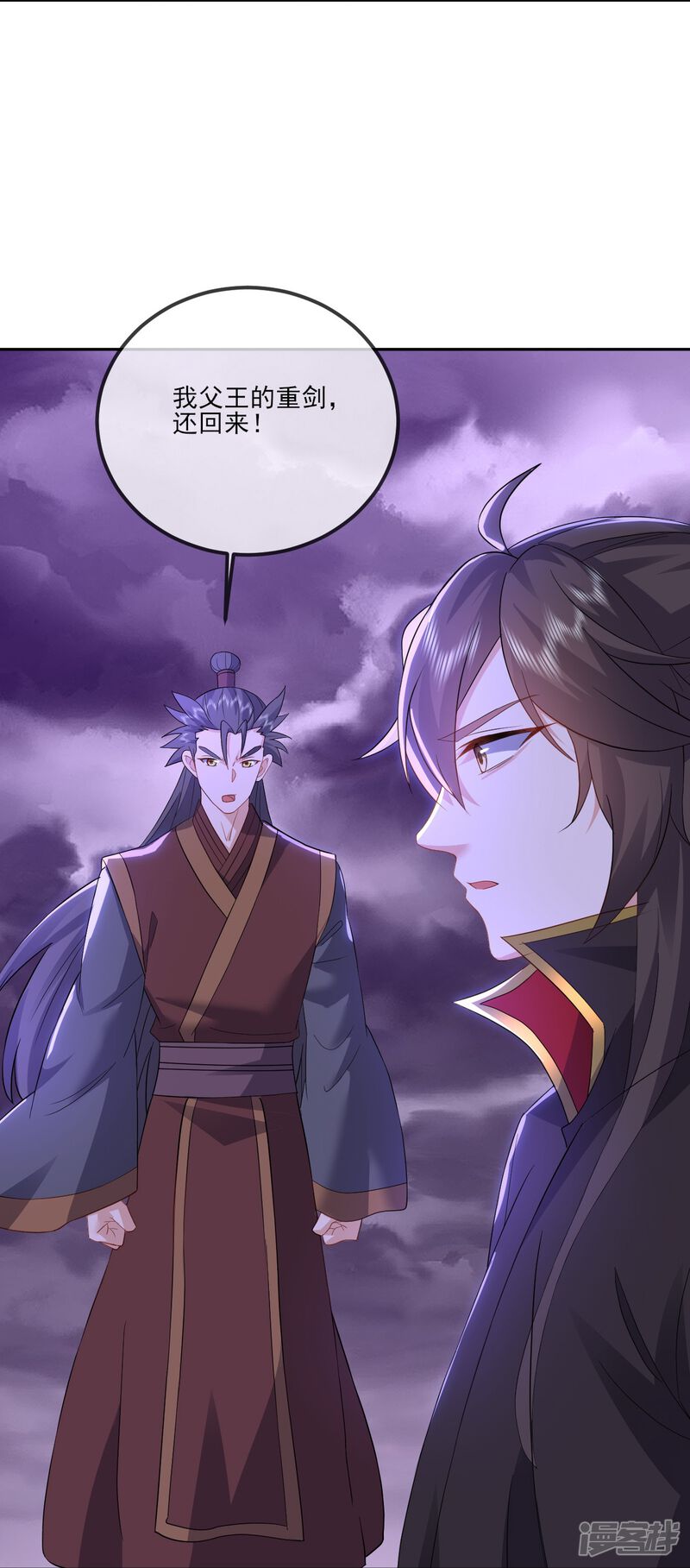 第174页