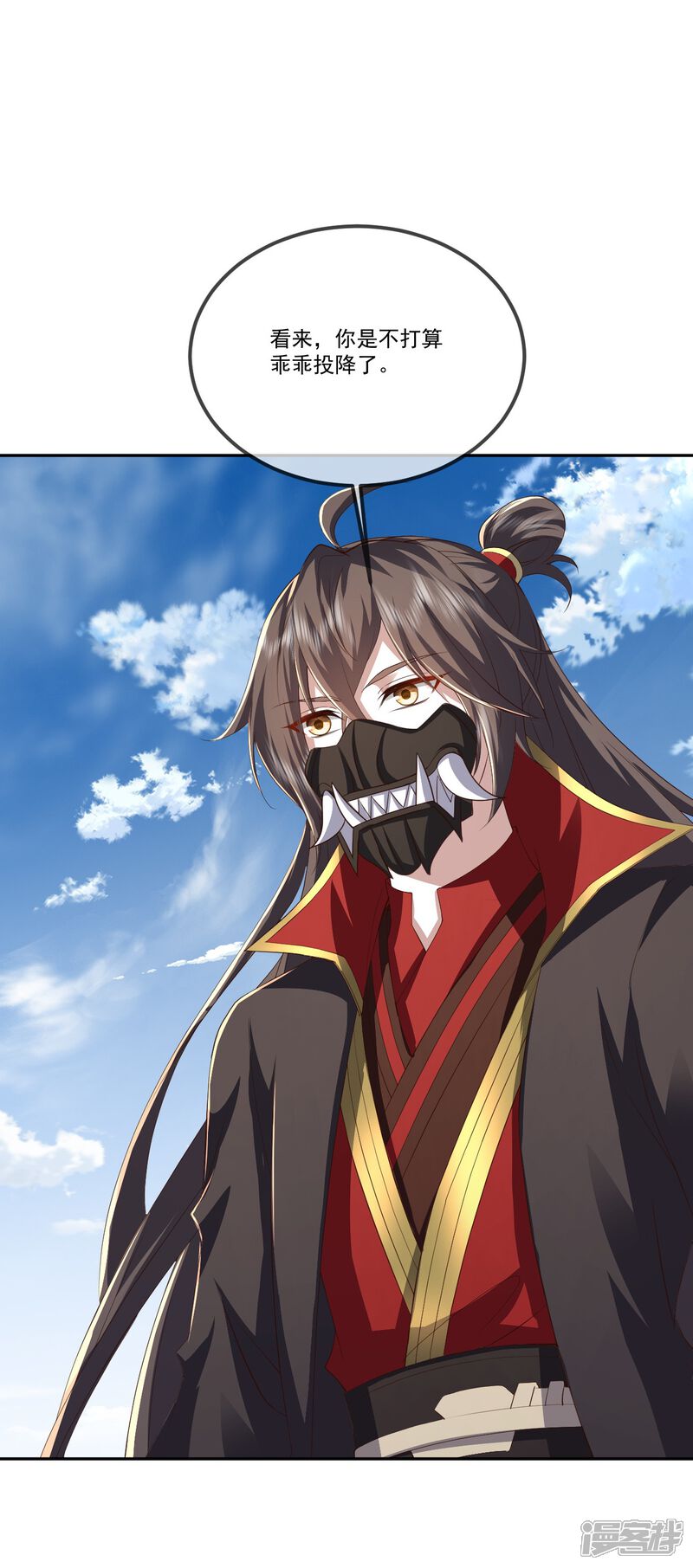 第66页