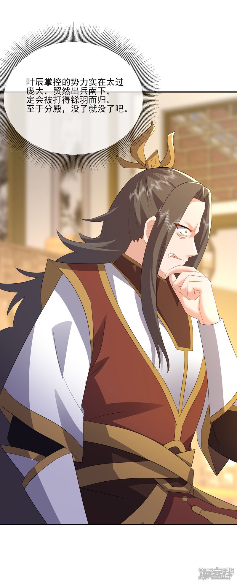 第102页