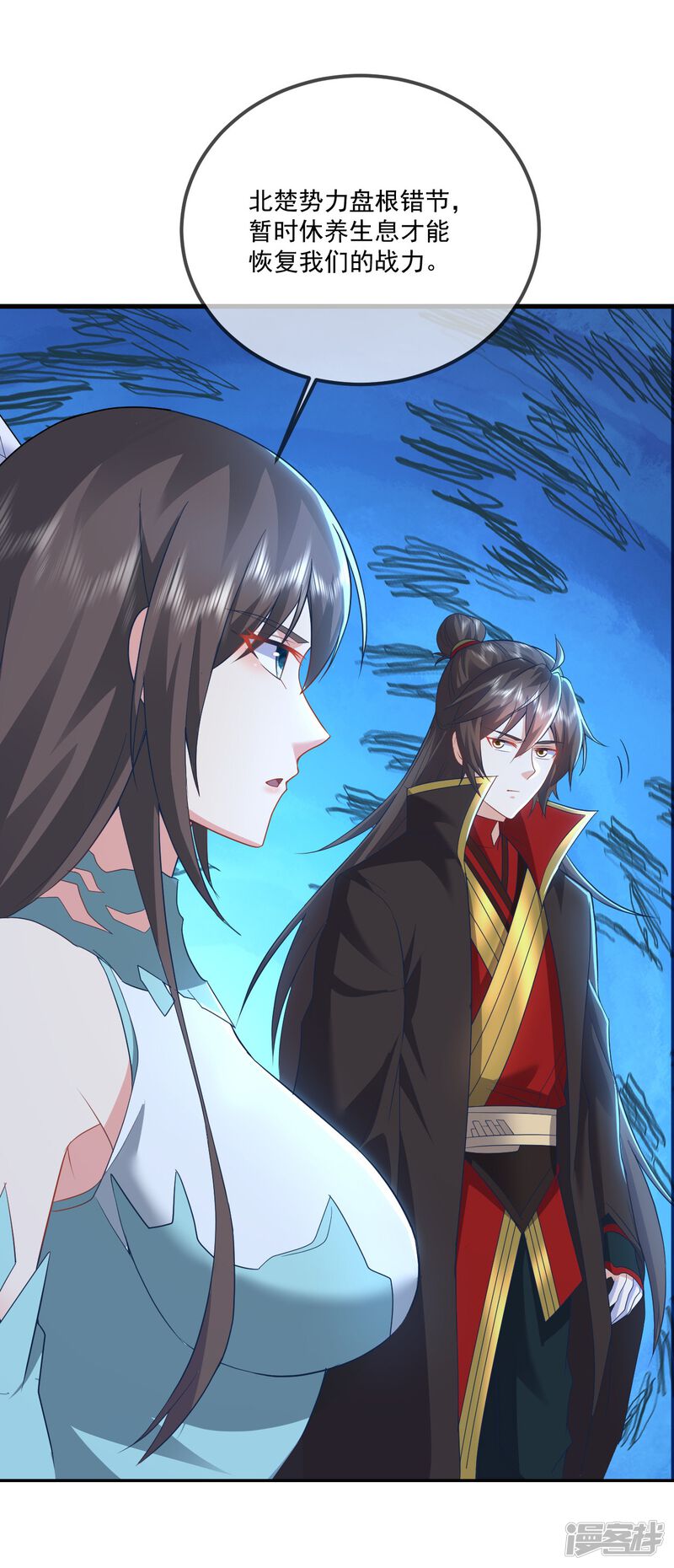 第111页