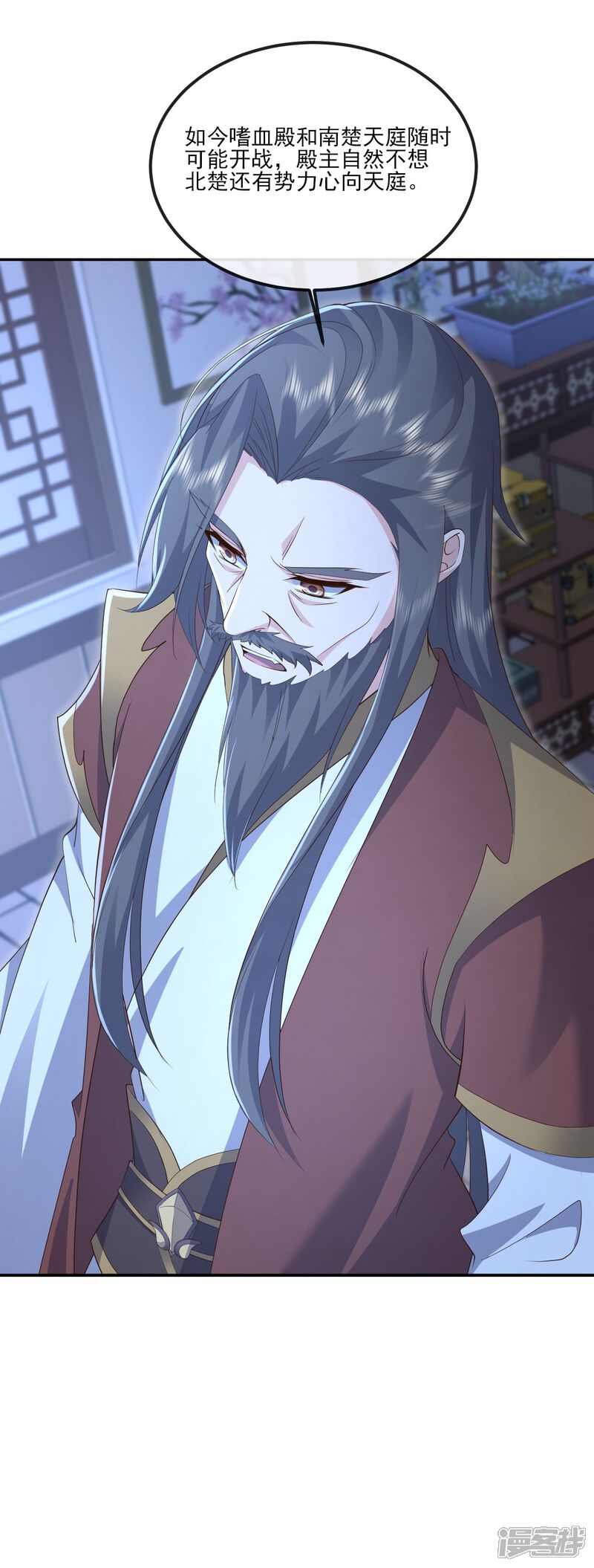 第108页