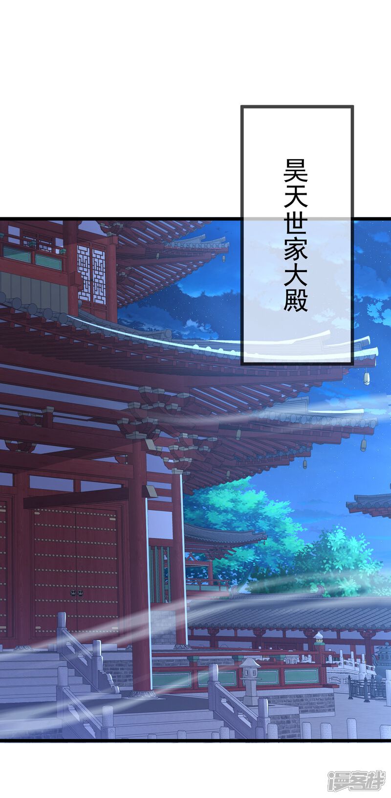第141页