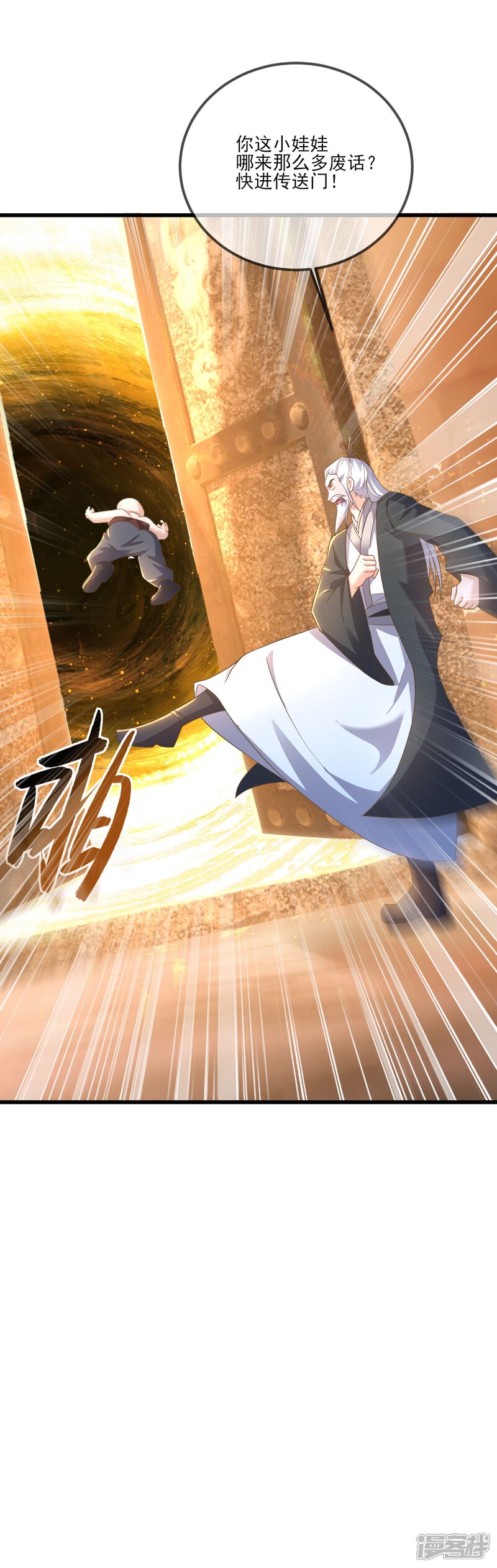 第135页