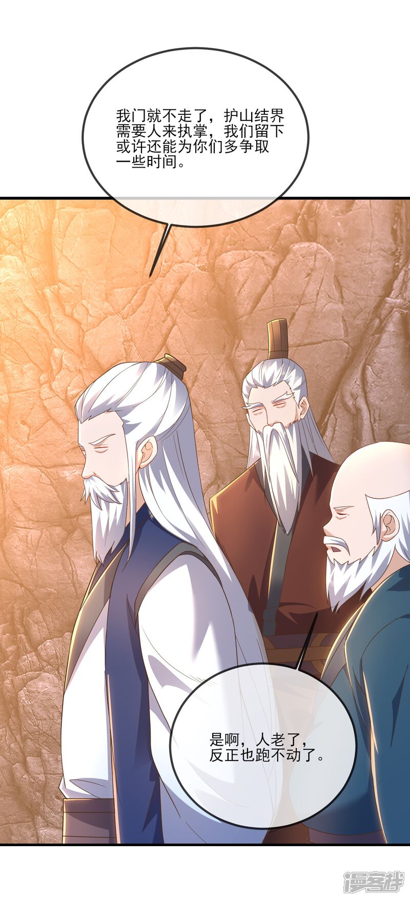 第141页