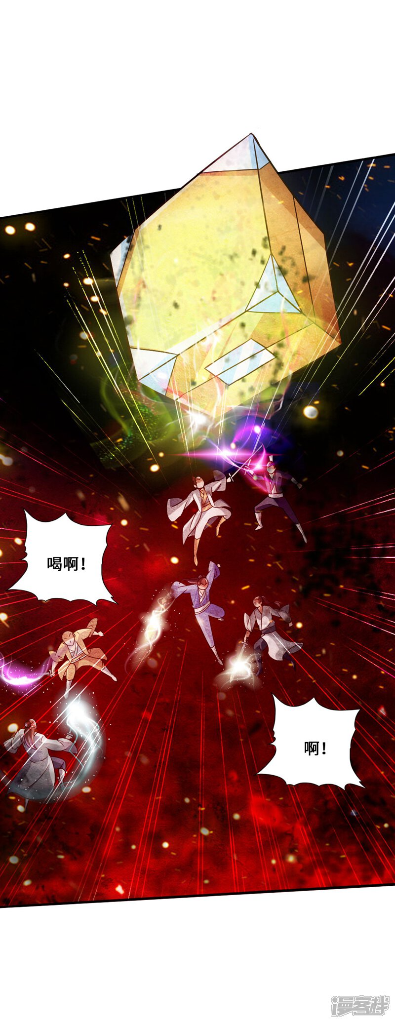 第72页
