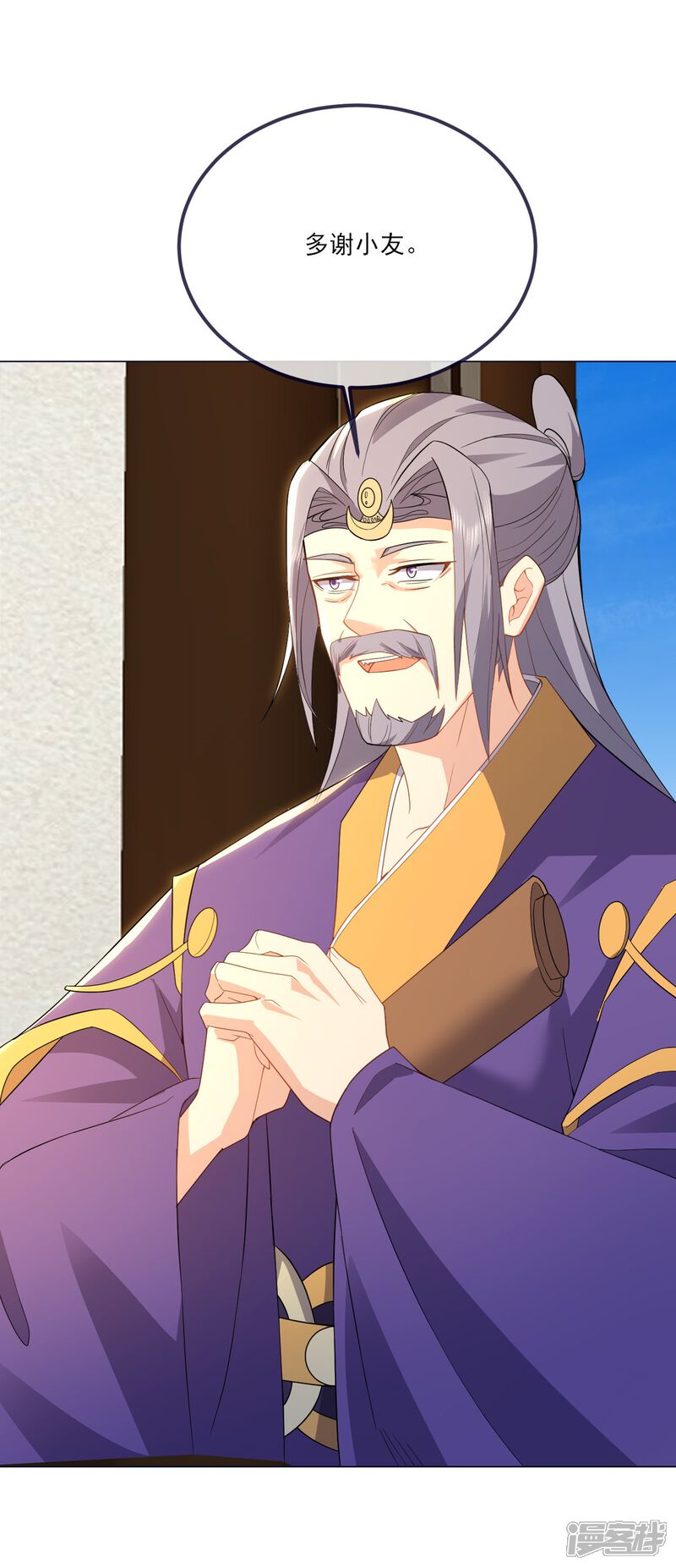 第75页