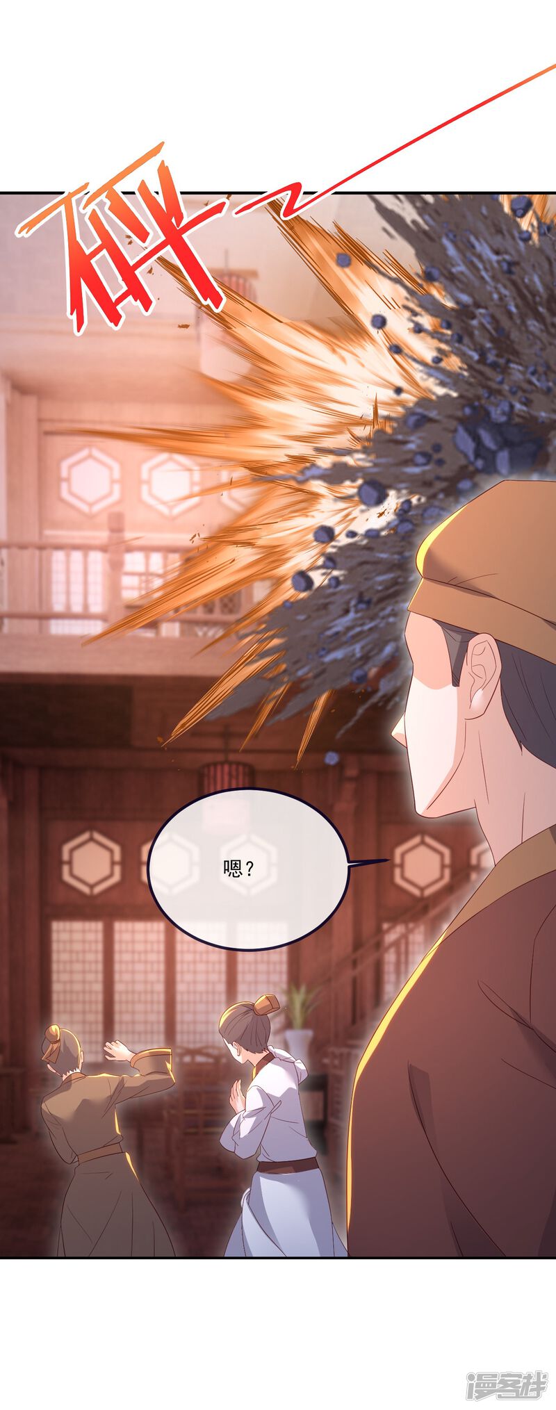 第177页