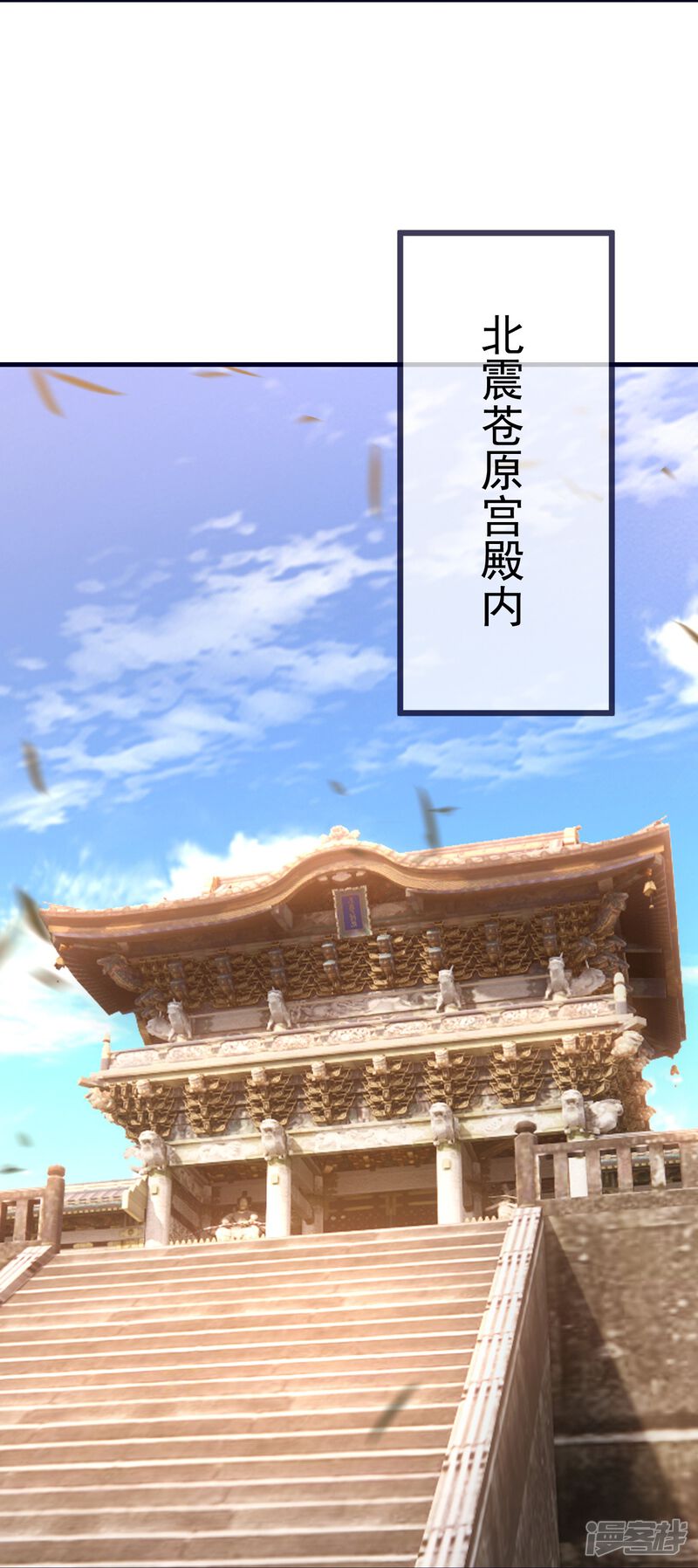 第144页