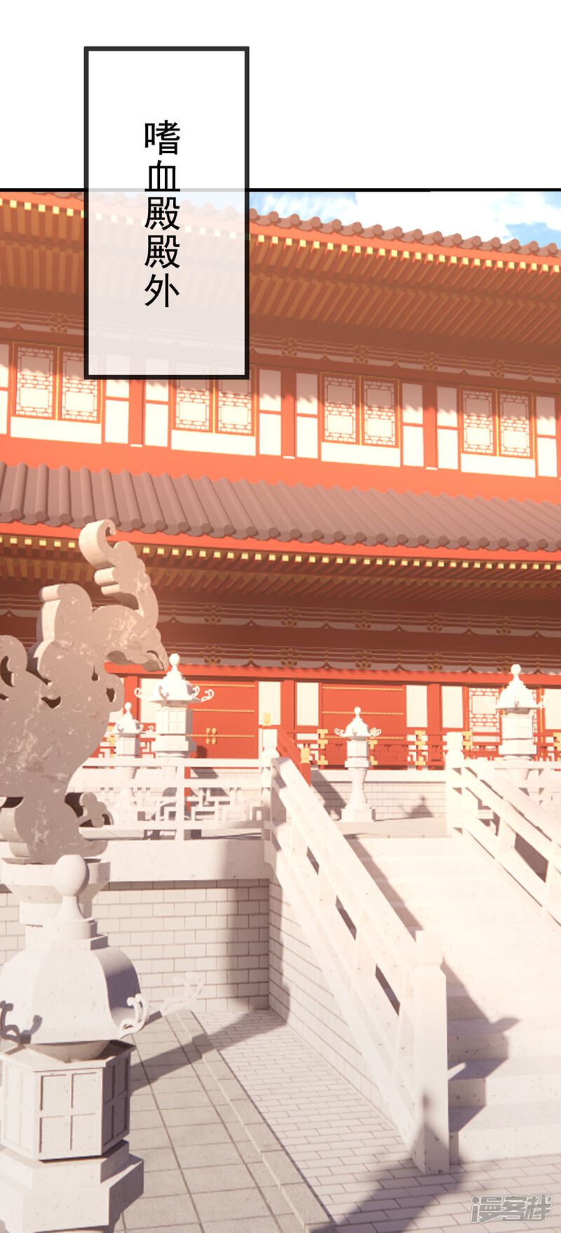 第135页