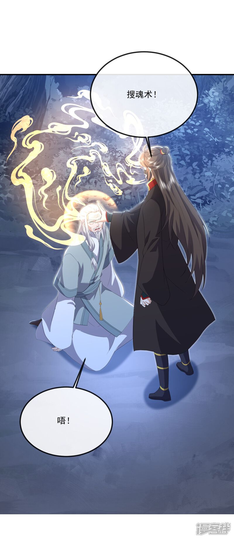 第141页