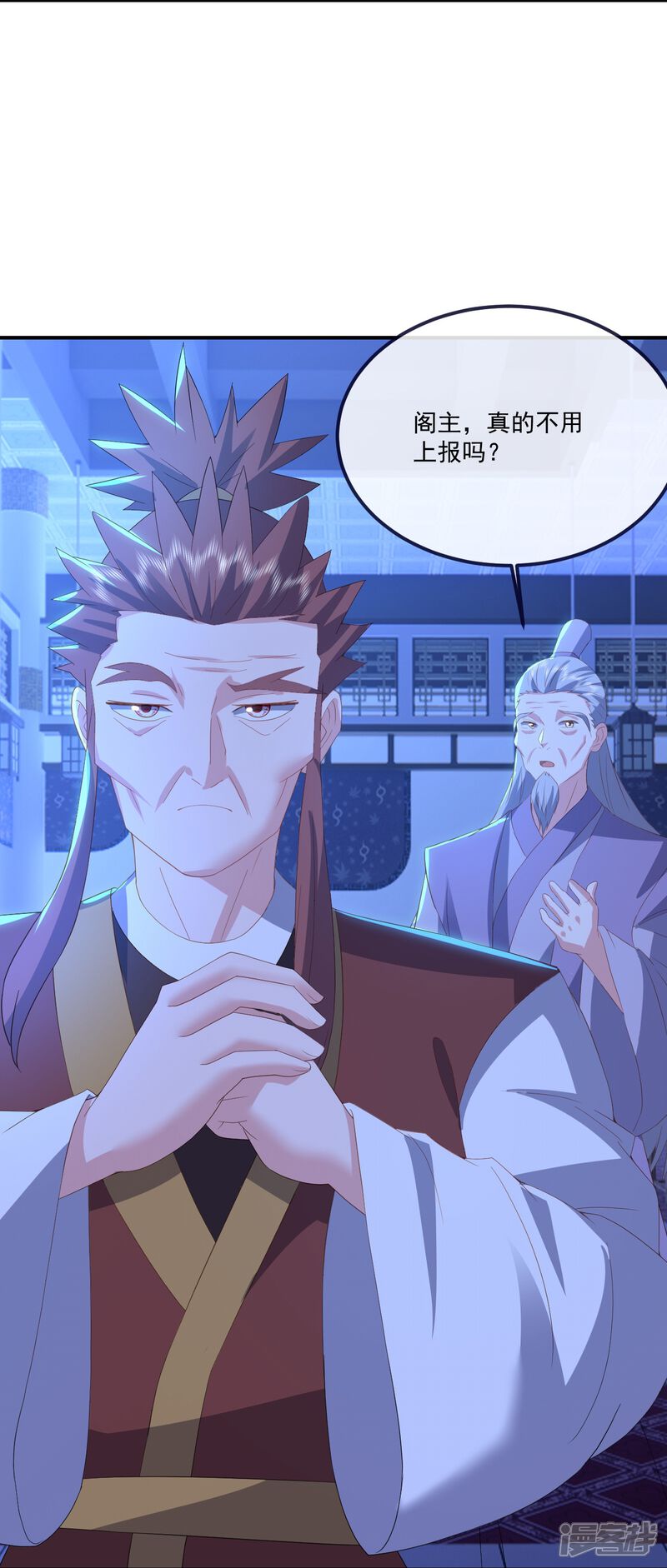 第111页
