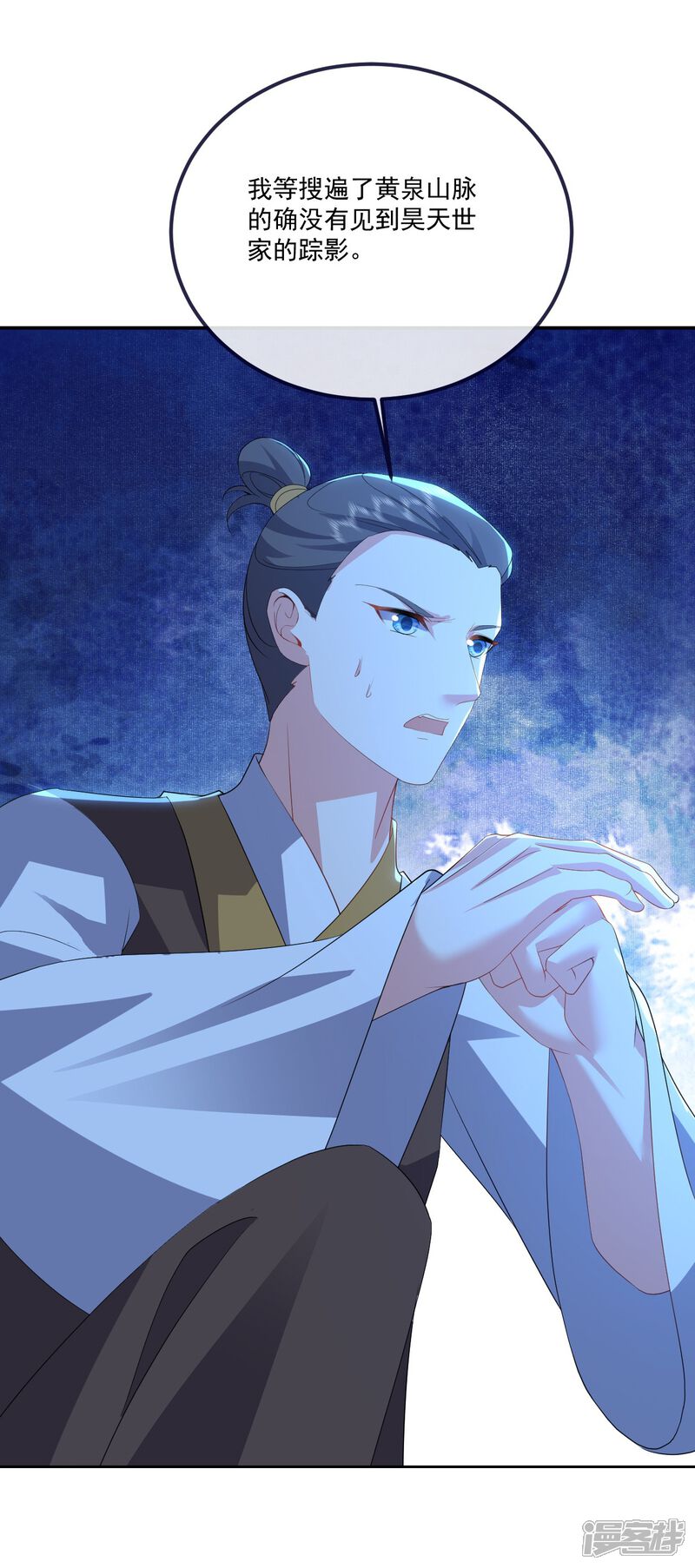 第132页
