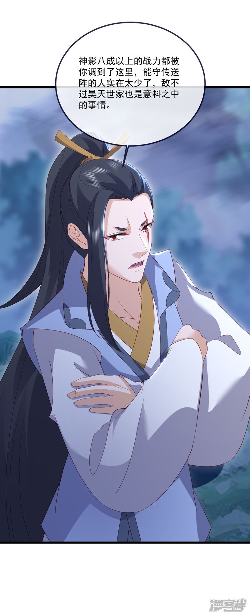 第153页