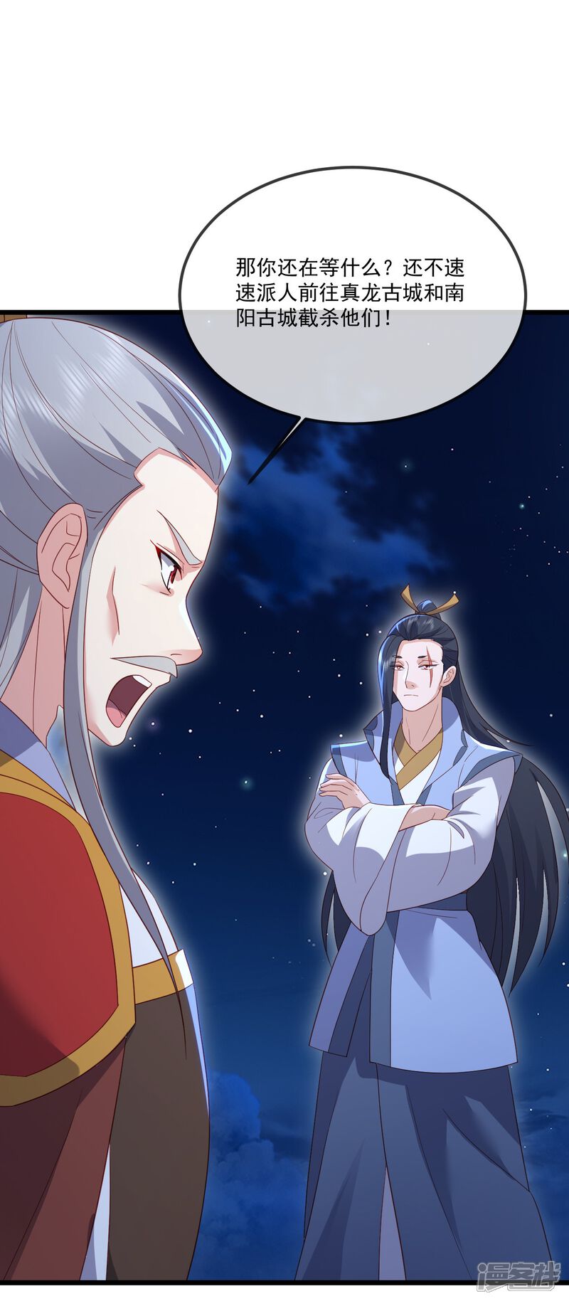 第156页