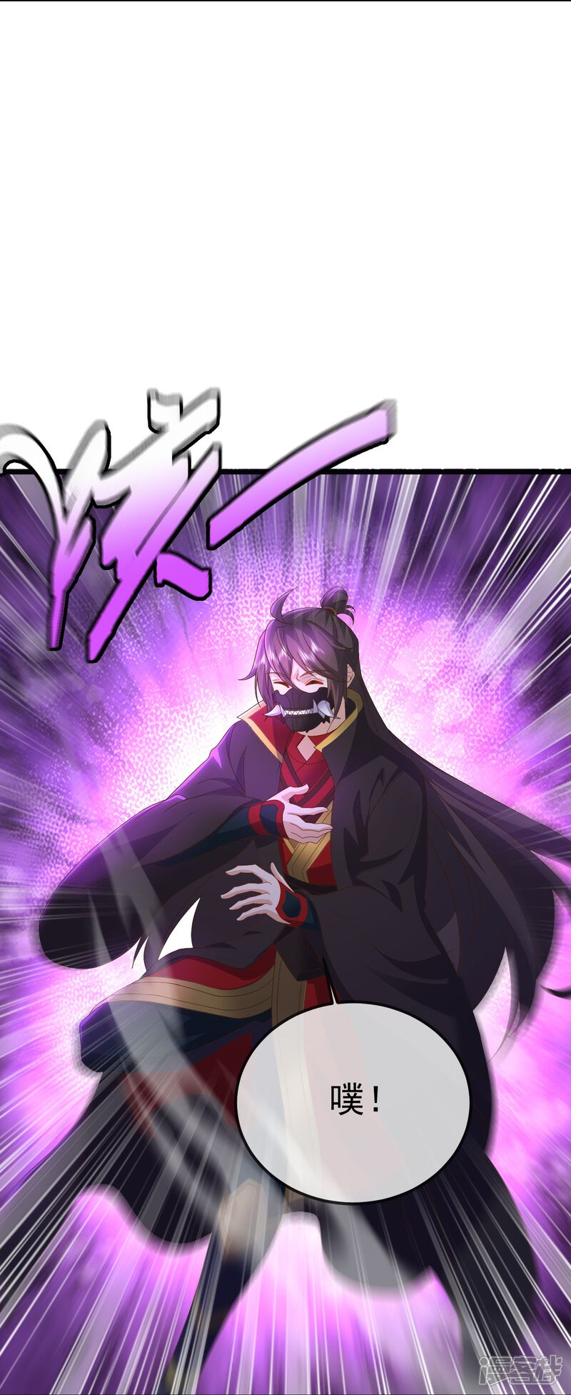 第144页