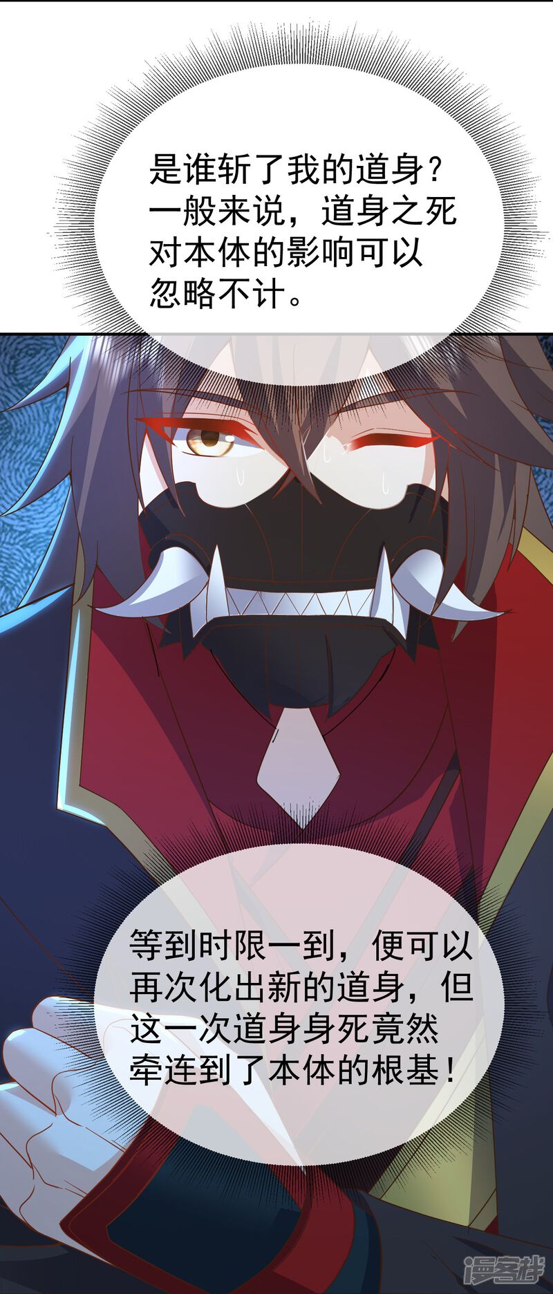 第153页