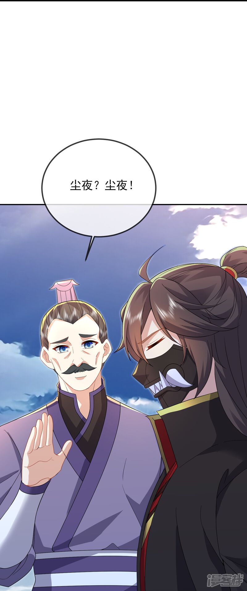 第159页