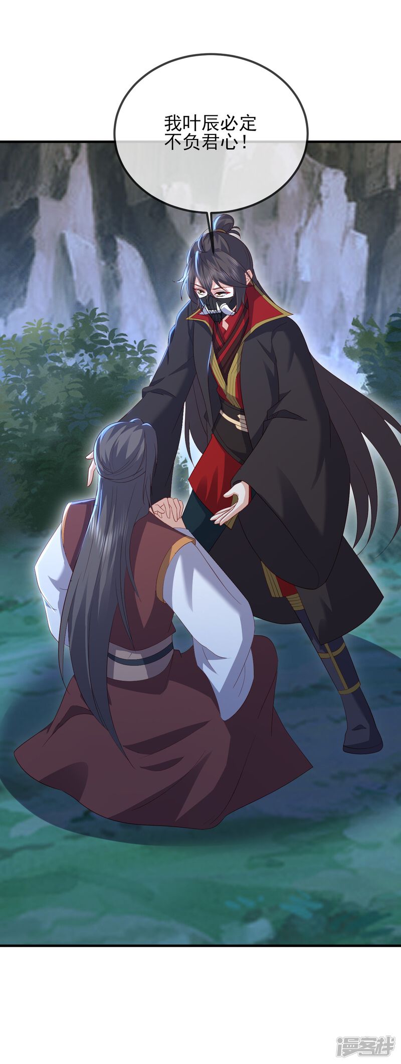 第123页