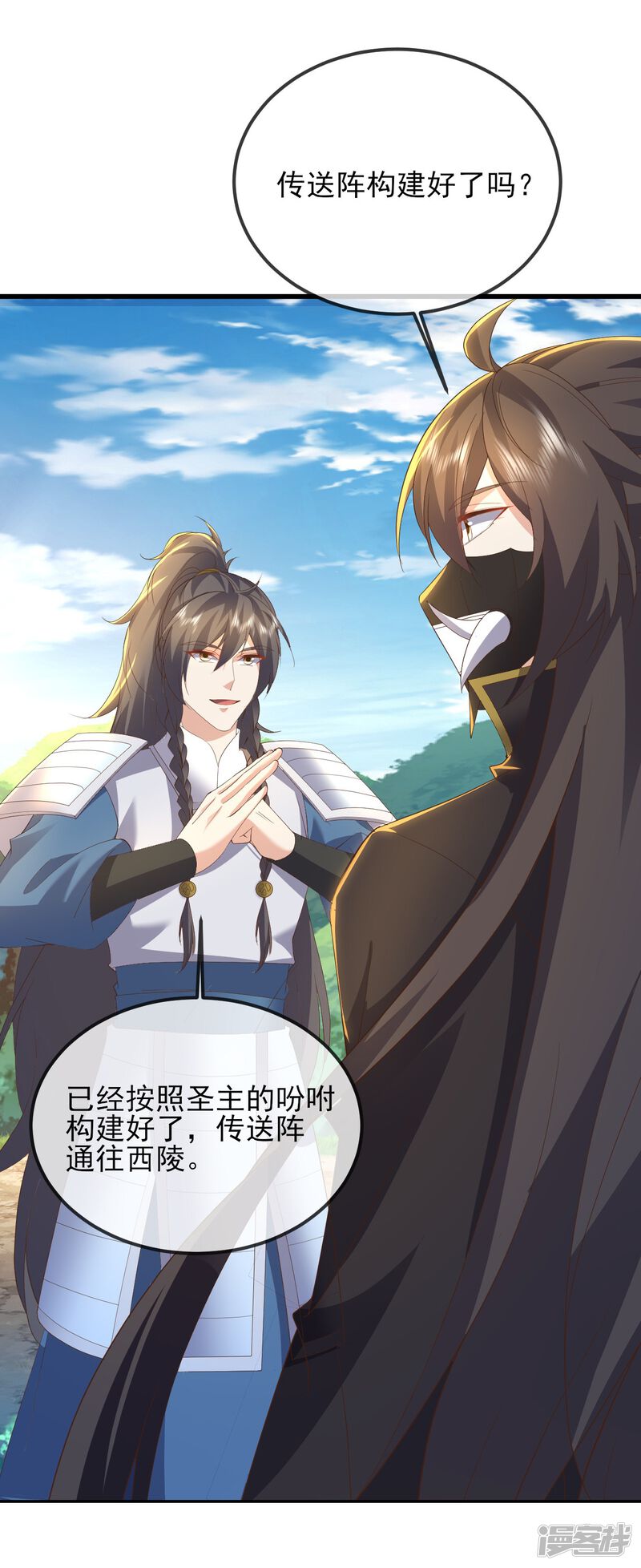 第132页