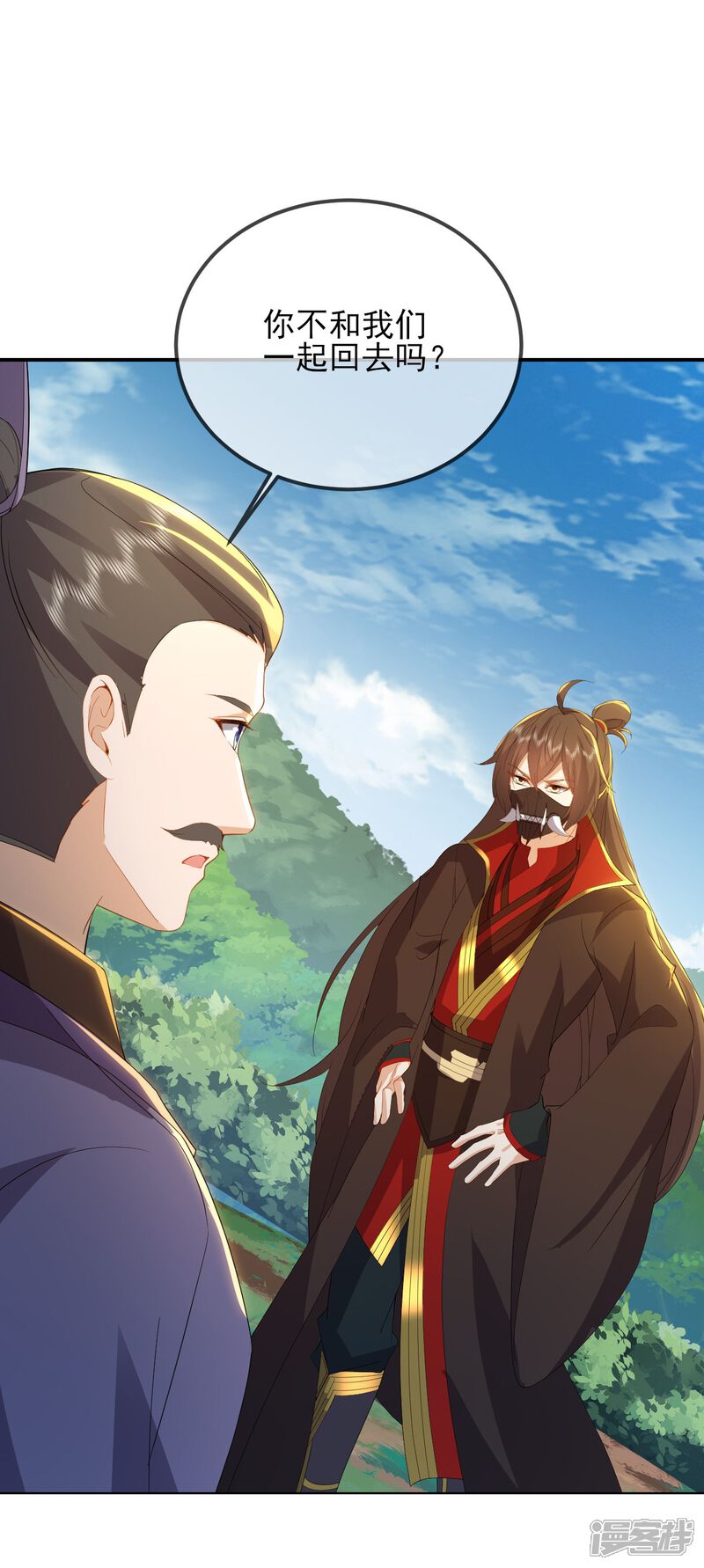 第51页