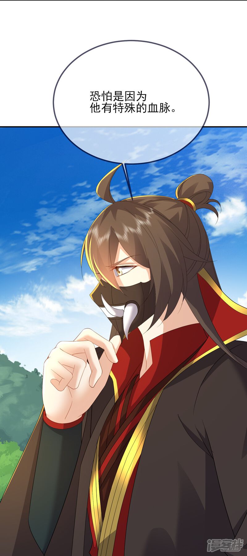 第108页
