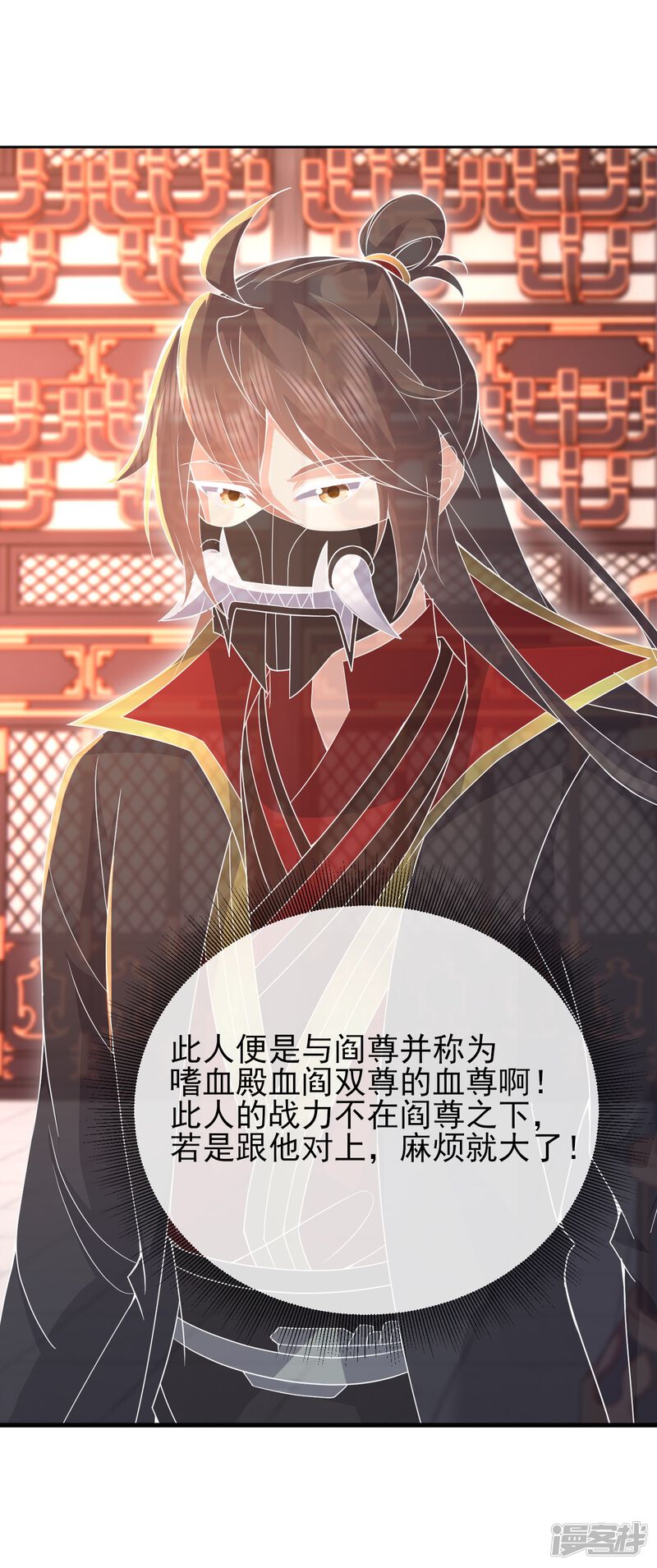 第135页
