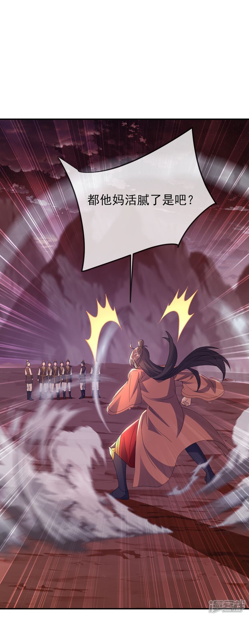 第153页