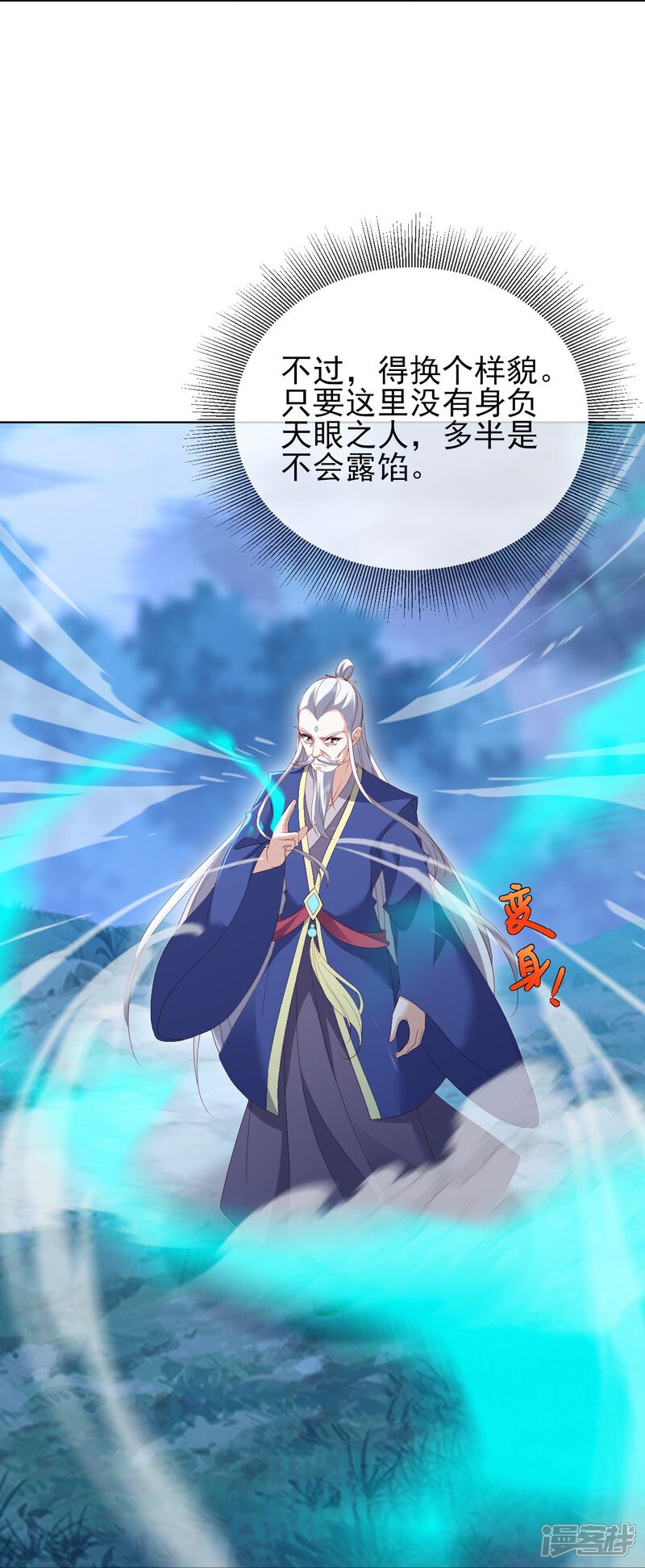 第102页