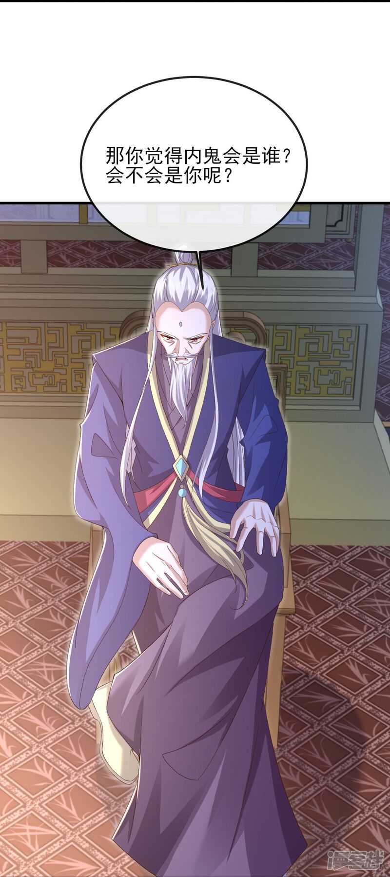 第132页