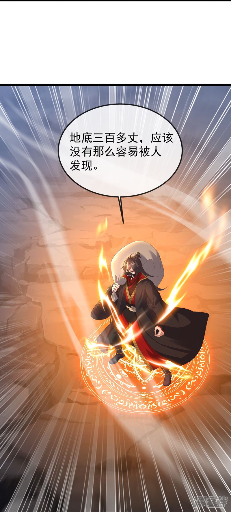 第159页
