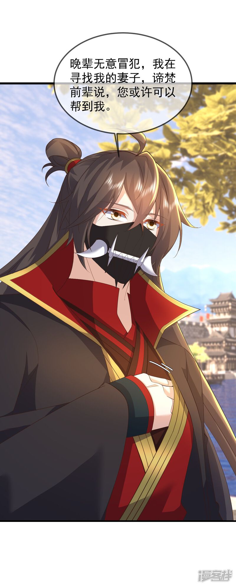 第105页