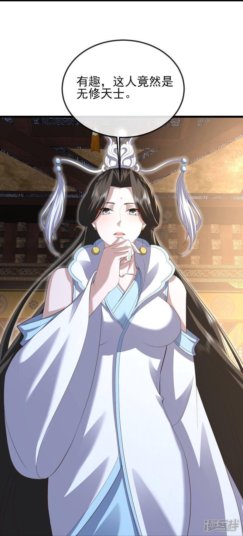 第150页