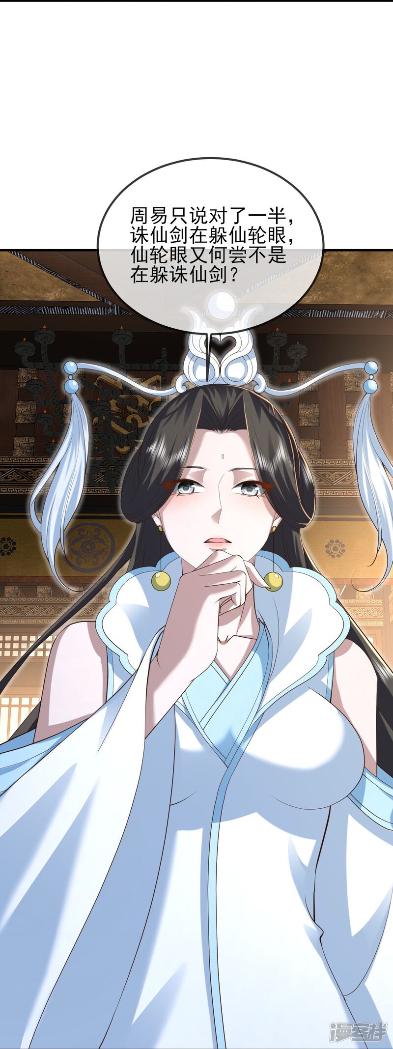 第162页