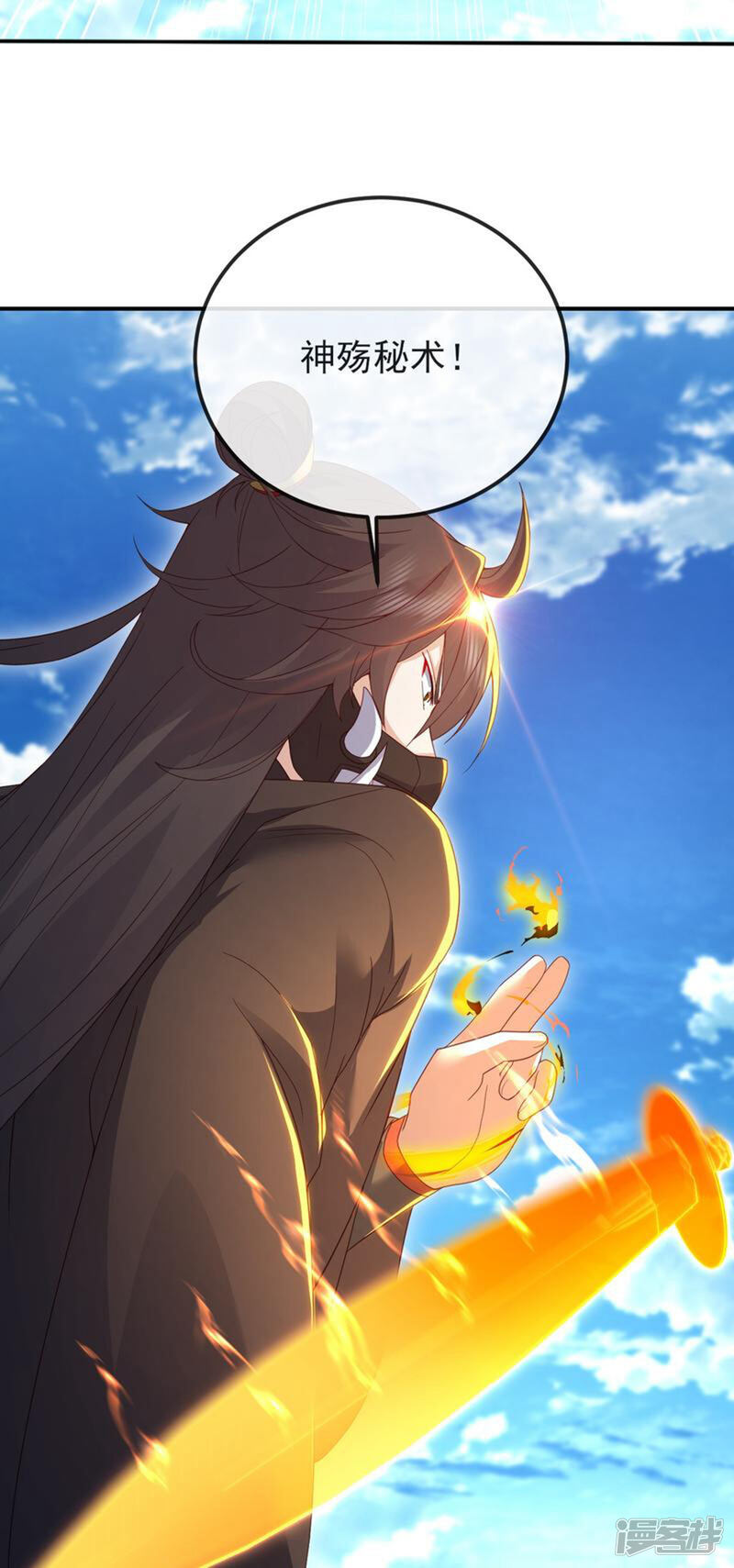 第147页