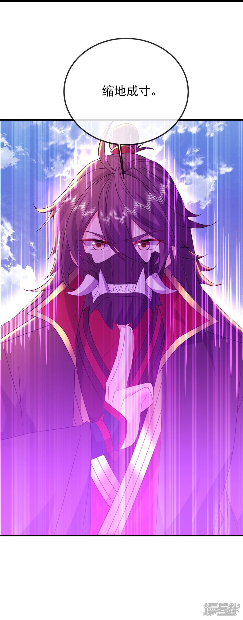 第177页